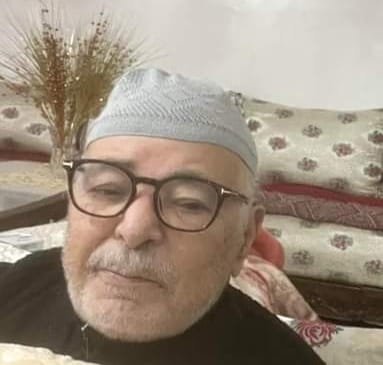 تعزية ومواساة في وفاة الحاج المكي برادة.