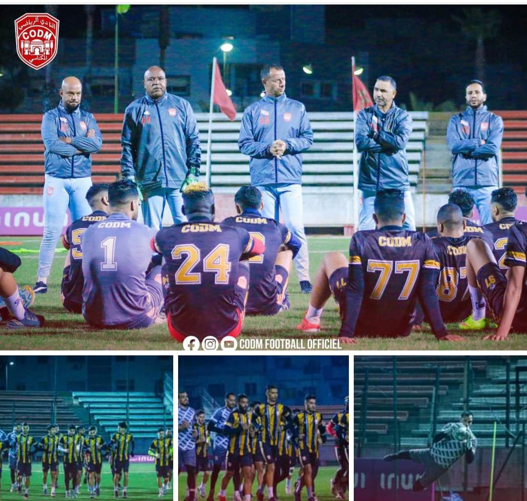 لنتحد جميعا بمكناس لدعم موسم الصعود للكوديم لنتحد جميعا بمكناس لدعم موسم الصعود للكوديم