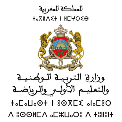 التوقيع على عقود نجاعة الأداء مع الأكاديميات الجهوية للتربية والتكوين بشأن تنزيل خارطة الطريق 2022-2026 التوقيع على عقود نجاعة الأداء مع الأكاديميات الجهوية للتربية والتكوين بشأن تنزيل خارطة الطريق 2022-2026