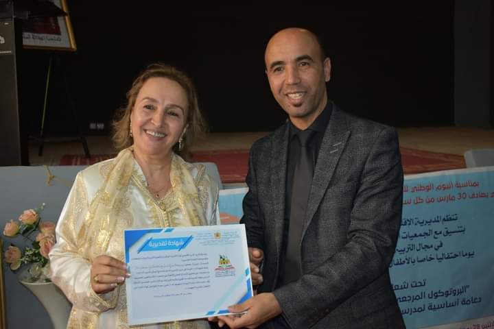 مديرية مكناس: الاحتفال باليوم الوطني للاشخاص في وضعية إعاقة تحت شعار: