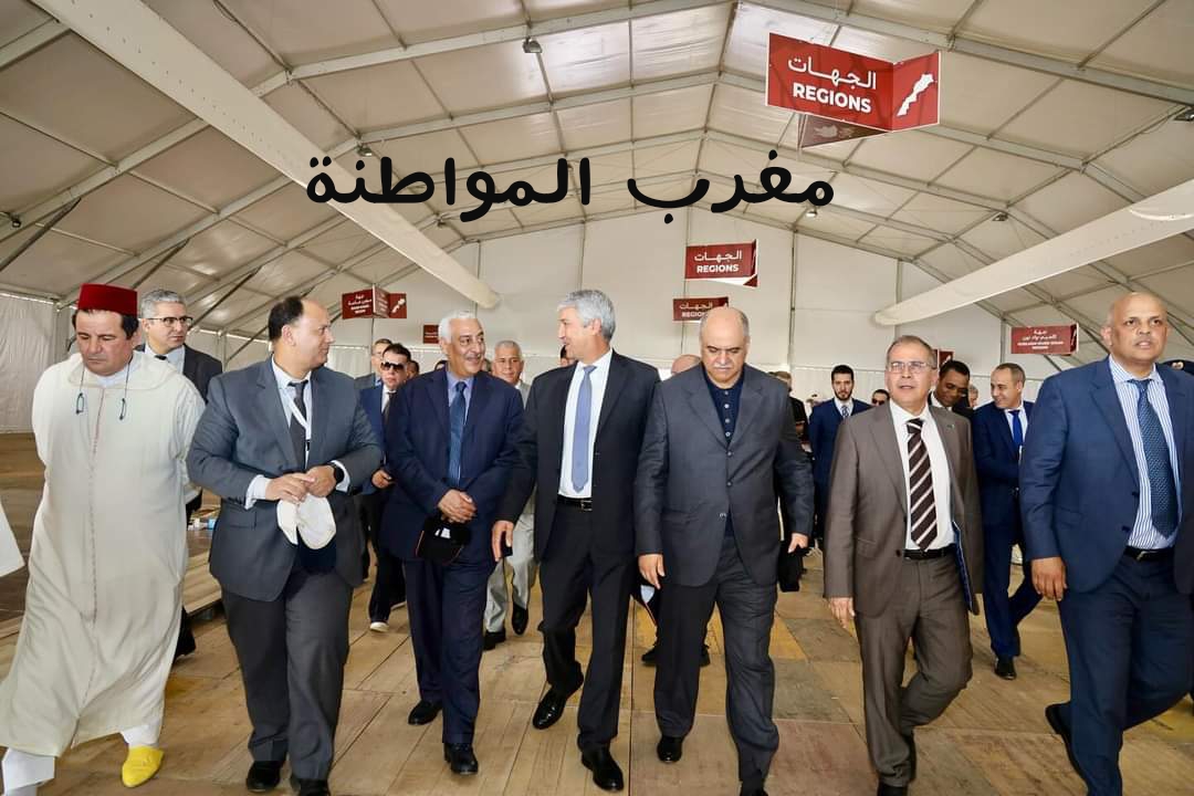 الملتقى الدولي للفلاحة بالمغرب واجهة لإبراز المؤهلات الفلاحية لجهات المملكة