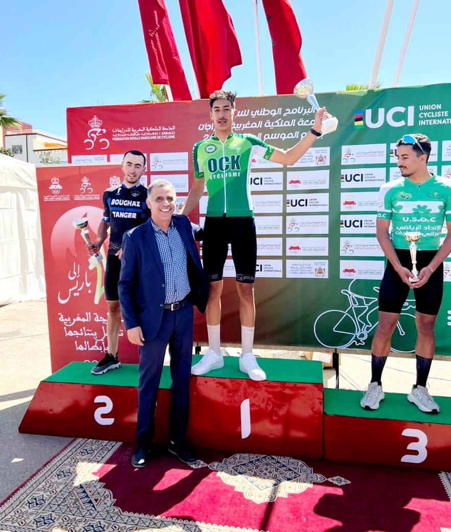 اختتام منافسات السباق الوطني الثاني للدراجات بالخميسات اختتام منافسات السباق الوطني الثاني للدراجات بالخميسات