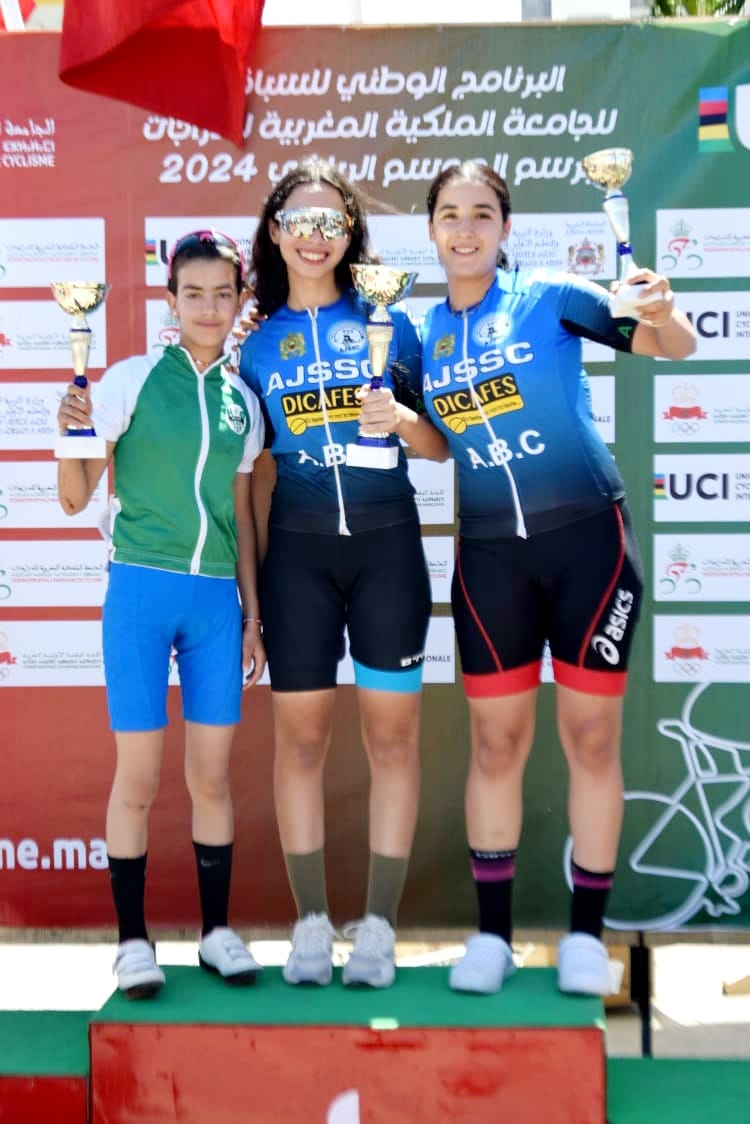 اختتام منافسات السباق الوطني الثاني للدراجات بالخميسات اختتام منافسات السباق الوطني الثاني للدراجات بالخميسات