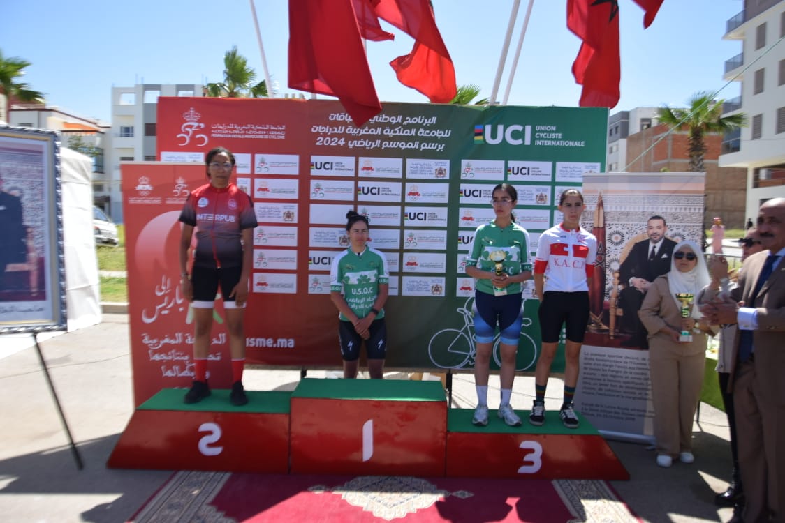 اختتام منافسات السباق الوطني الثاني للدراجات بالخميسات اختتام منافسات السباق الوطني الثاني للدراجات بالخميسات