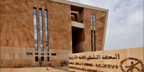 توقيع اتفاقية شراكة بين مدرسة الملك فهد العليا للترجمة والمعهد الملكي للثقافة الأمازيغية توقيع اتفاقية شراكة بين مدرسة الملك فهد العليا للترجمة والمعهد الملكي للثقافة الأمازيغية