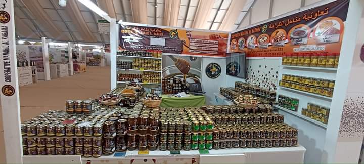 المعرض الدولي للفلاحة بالمغرب: موعد لا محيد عنه في أجندة التظاهرات الفلاحية الدولية الكبرى المعرض الدولي للفلاحة بالمغرب: موعد لا محيد عنه في أجندة التظاهرات الفلاحية الدولية الكبرى