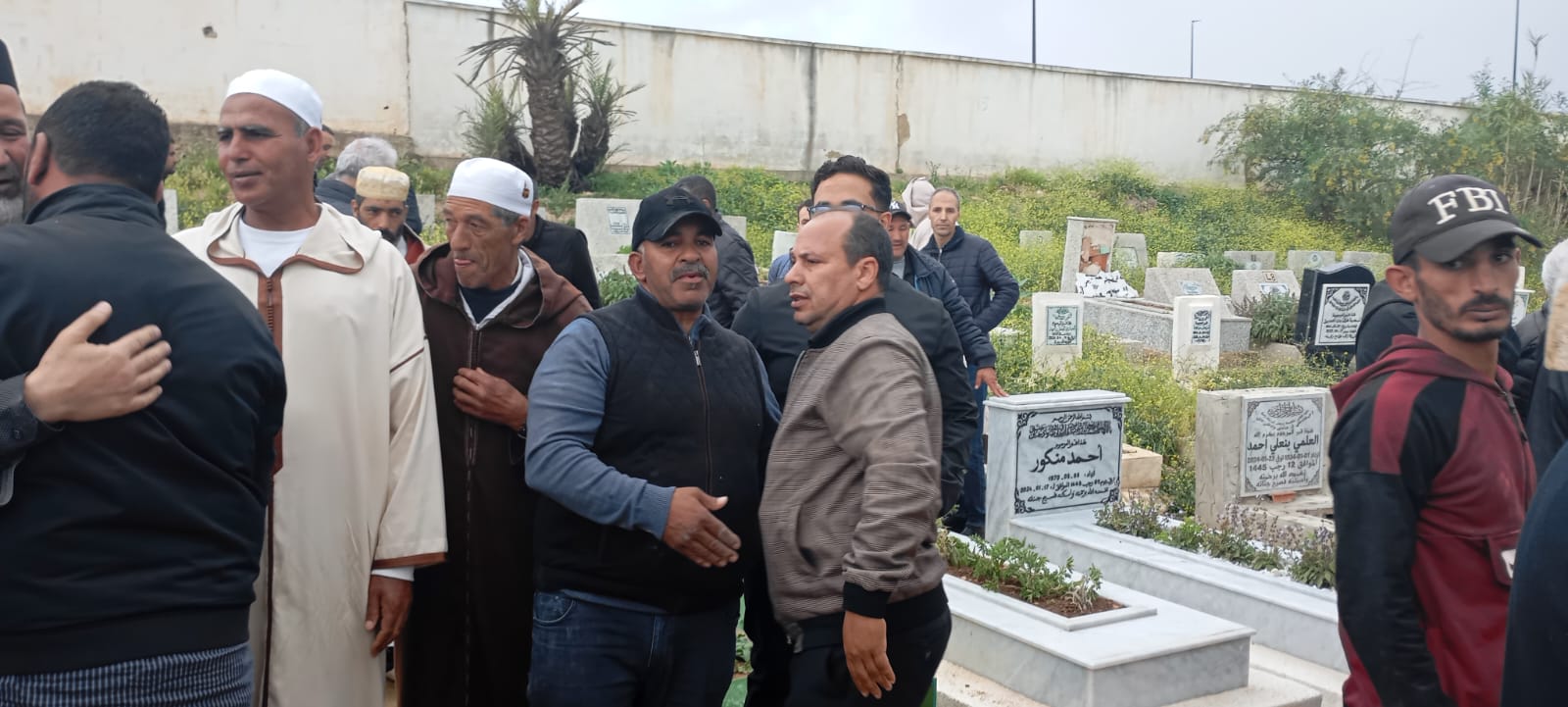 جنازة والد أحمد طاهري تؤلف بين مختلف أطياف القوى السياسية بمكناس وأبناء العاصمة الإسماعيلية يلتئمون في محفل لمواسات عائلة الطاهري جنازة والد أحمد طاهري تؤلف بين مختلف أطياف القوى السياسية بمكناس وأبناء العاصمة الإسماعيلية يلتئمون في محفل لمواسات عائلة الطاهري