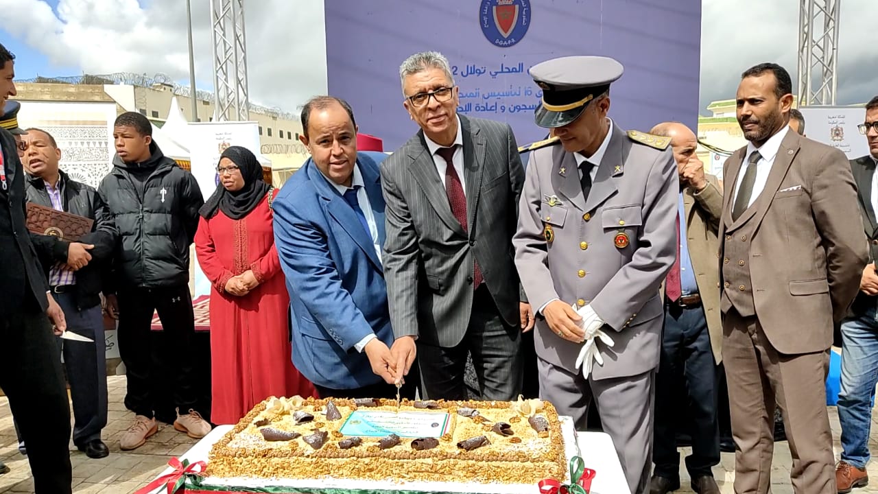 السجن المحلي تولال 2 يحتفل بالذكرى 16 لتأسيس المندوبية العامة لإدارة السجون وإعادة الإدماج