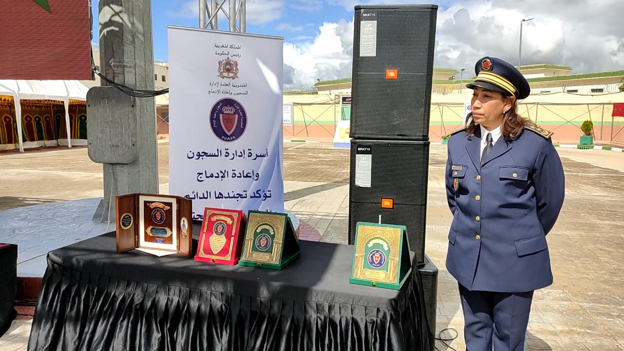 السجن المحلي تولال 2 يحتفل بالذكرى 16 لتأسيس المندوبية العامة لإدارة السجون وإعادة الإدماج