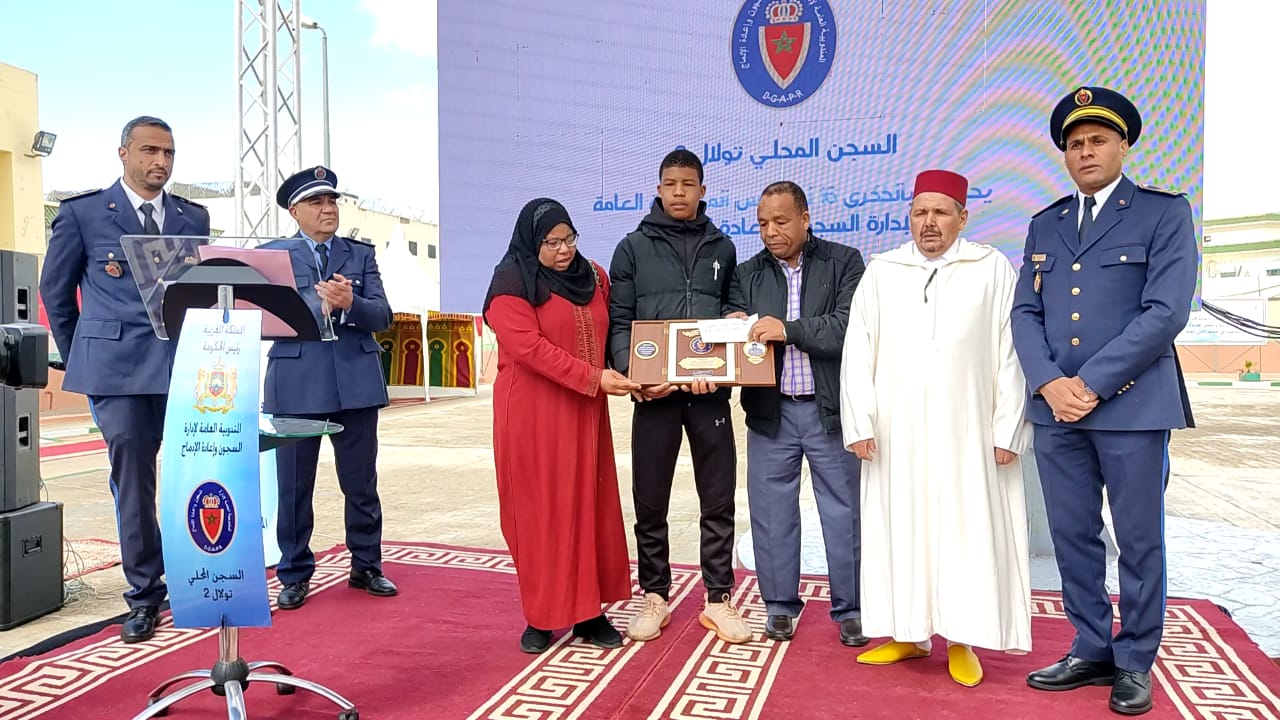 السجن المحلي تولال 2 يحتفل بالذكرى 16 لتأسيس المندوبية العامة لإدارة السجون وإعادة الإدماج