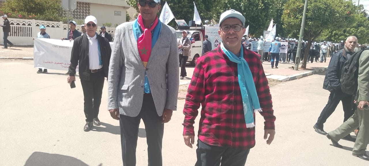 الاتحاد المغربي للشغل يخلد اليوم فاتح ماي بمكناس العيد الأممي للعاملات و العمال