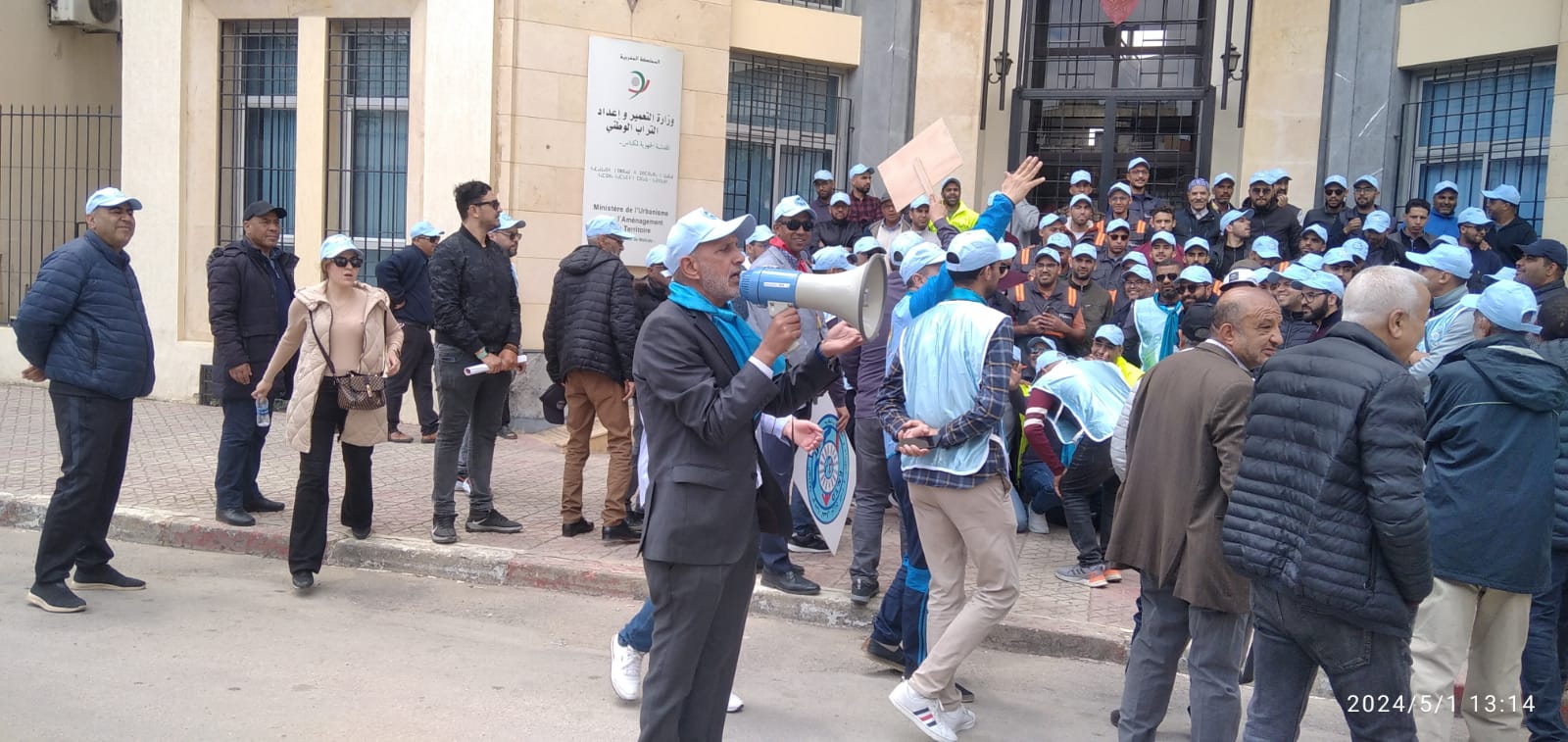 الاتحاد المغربي للشغل يخلد اليوم فاتح ماي بمكناس العيد الأممي للعاملات و العمال