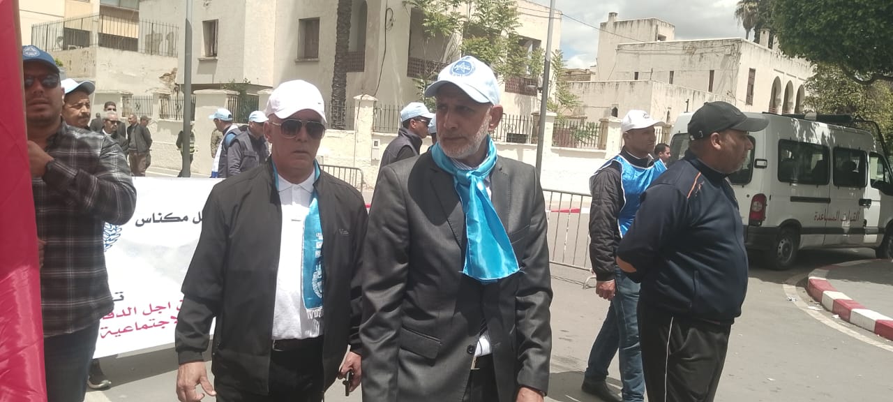 الاتحاد المغربي للشغل يخلد اليوم فاتح ماي بمكناس العيد الأممي للعاملات و العمال