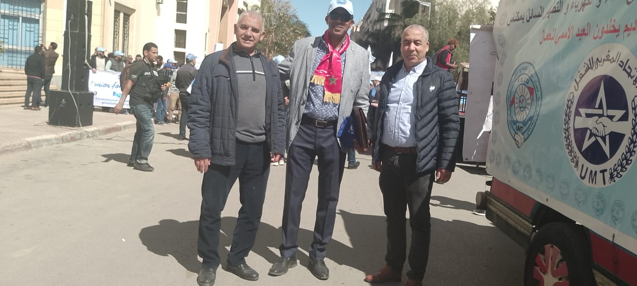 الاتحاد المغربي للشغل يخلد اليوم فاتح ماي بمكناس العيد الأممي للعاملات و العمال