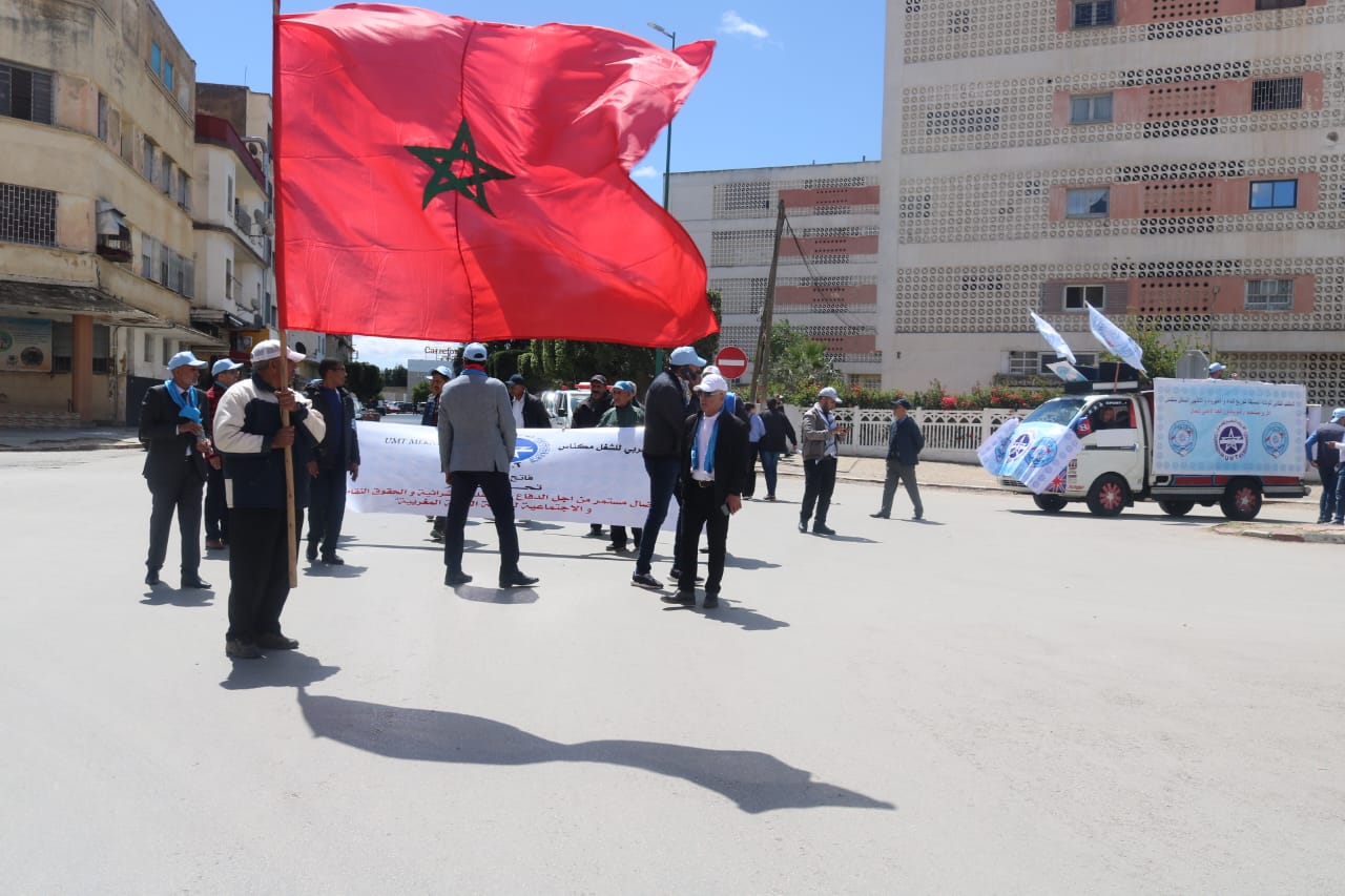 الاتحاد المغربي للشغل يخلد اليوم فاتح ماي بمكناس العيد الأممي للعاملات و العمال