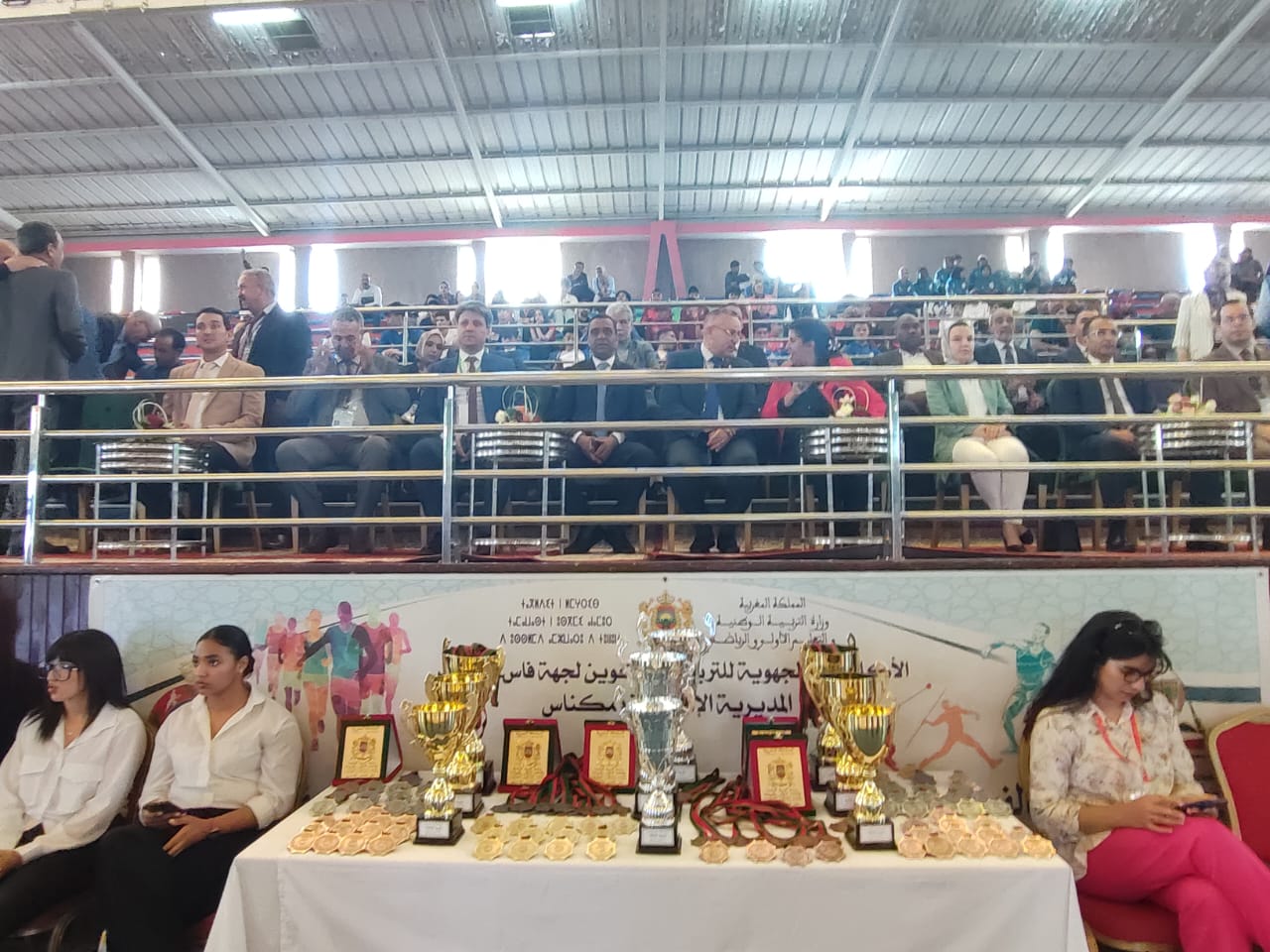 نهائيات البطولة الوطنية المدرسية للكرة الطائرة - ذكور - والبطولة الوطنية المدرسية لكرة اليد - إناث - فاس / مكناس نهائيات البطولة الوطنية المدرسية للكرة الطائرة - ذكور - والبطولة الوطنية المدرسية لكرة اليد - إناث - فاس / مكناس