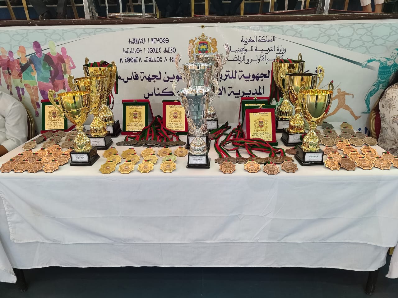 نهائيات البطولة الوطنية المدرسية للكرة الطائرة - ذكور - والبطولة الوطنية المدرسية لكرة اليد - إناث - فاس / مكناس نهائيات البطولة الوطنية المدرسية للكرة الطائرة - ذكور - والبطولة الوطنية المدرسية لكرة اليد - إناث - فاس / مكناس