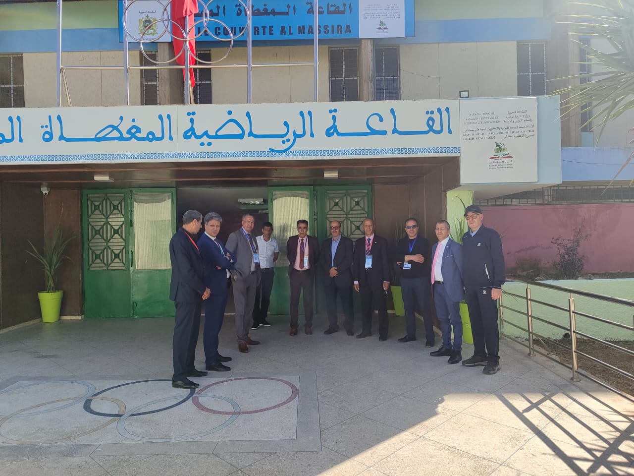 نهائيات البطولة الوطنية المدرسية للكرة الطائرة - ذكور - والبطولة الوطنية المدرسية لكرة اليد - إناث - فاس / مكناس نهائيات البطولة الوطنية المدرسية للكرة الطائرة - ذكور - والبطولة الوطنية المدرسية لكرة اليد - إناث - فاس / مكناس