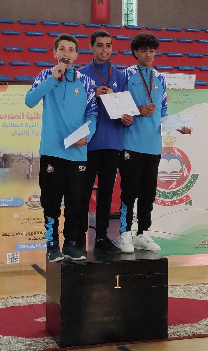 إسدال الستار على فعاليات البطولة الوطنية المدرسية بمكناس بمشاركة 600 تلميذ وتلميذة من مختلف ربوع المملكة إسدال الستار على فعاليات البطولة الوطنية المدرسية بمكناس بمشاركة 600 تلميذ وتلميذة من مختلف ربوع المملكة