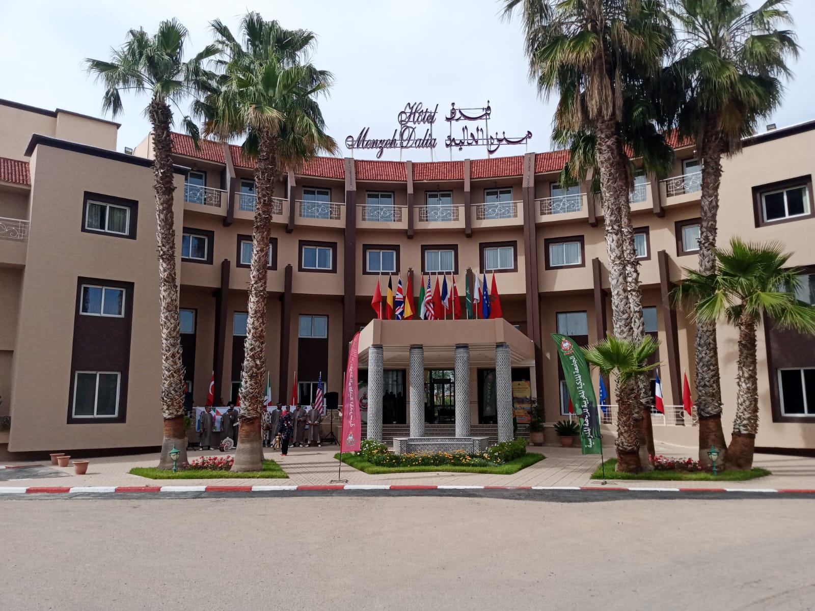 إسدال الستار على فعاليات البطولة الوطنية المدرسية بمكناس بمشاركة 600 تلميذ وتلميذة من مختلف ربوع المملكة إسدال الستار على فعاليات البطولة الوطنية المدرسية بمكناس بمشاركة 600 تلميذ وتلميذة من مختلف ربوع المملكة