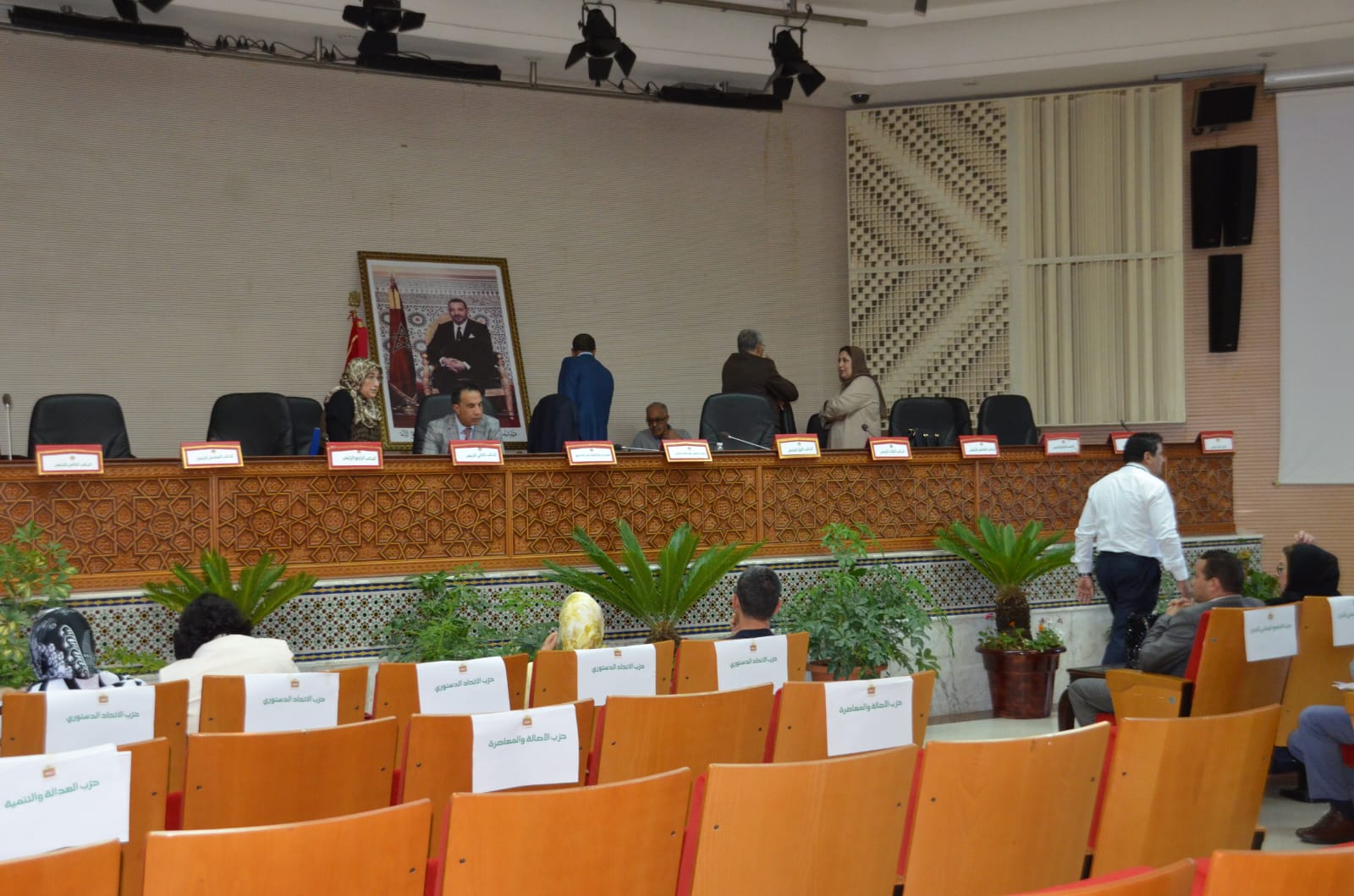 الزمن السياسي والتنموي بمكناس خارج التغطية، ودورة 7 ماي لم يكتمل نصاب انعقاده.