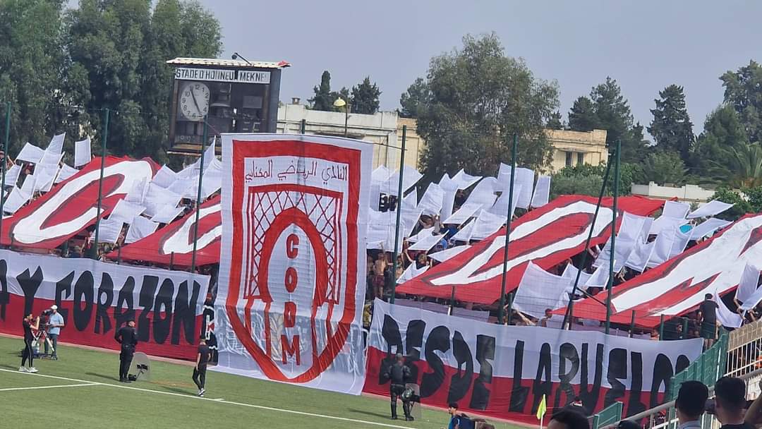 الكوديم يعود لسكة حصد الانتصارات أمام فريق وداد فاس.