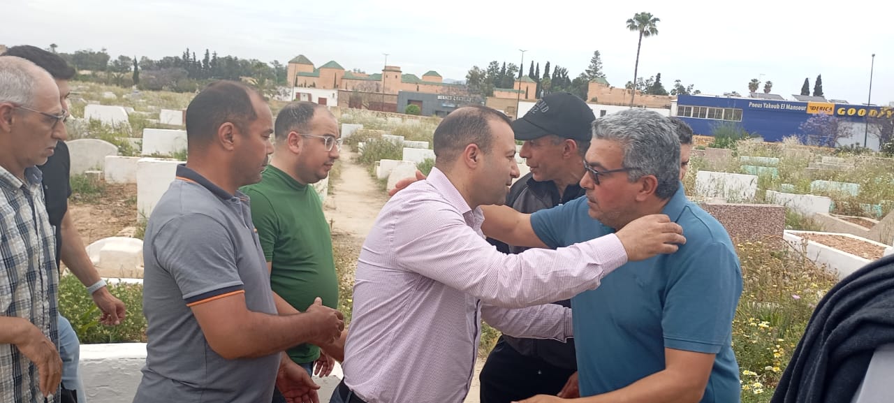 الموت يفجع أسرة الصحة بمستشفى محمد الخامس بمكناس الموت يفجع أسرة الصحة بمستشفى محمد الخامس بمكناس