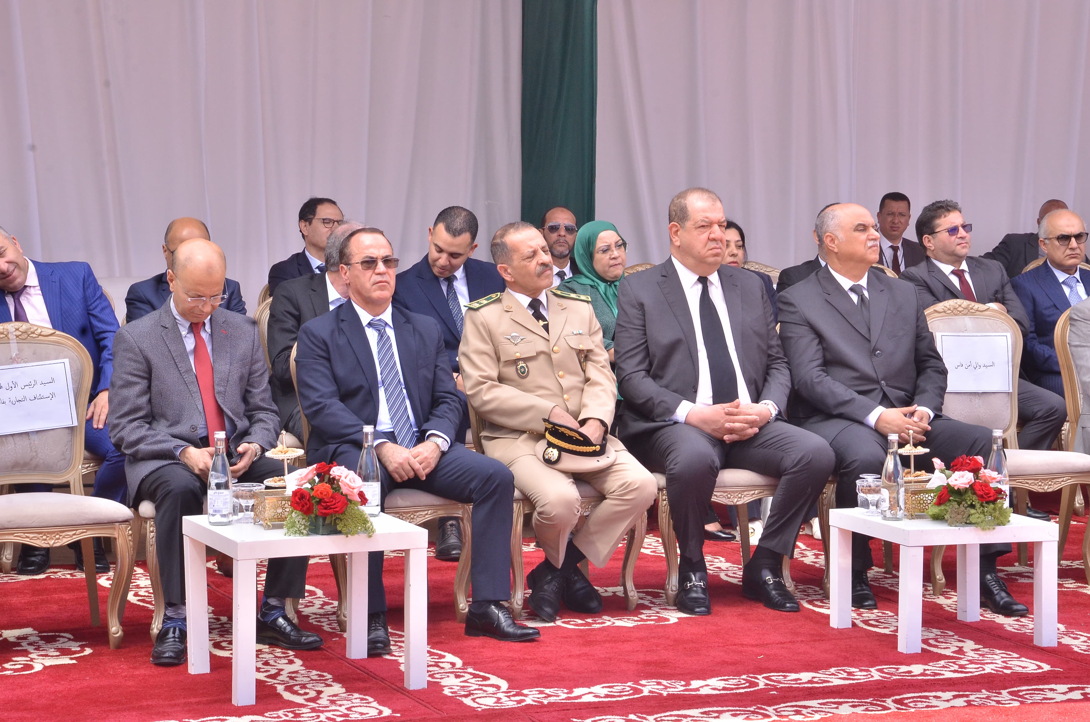 أسرة الأمن بفاس تخلد الذكرى الـ68 لتأسيس المديرية العامة للأمن الوطني