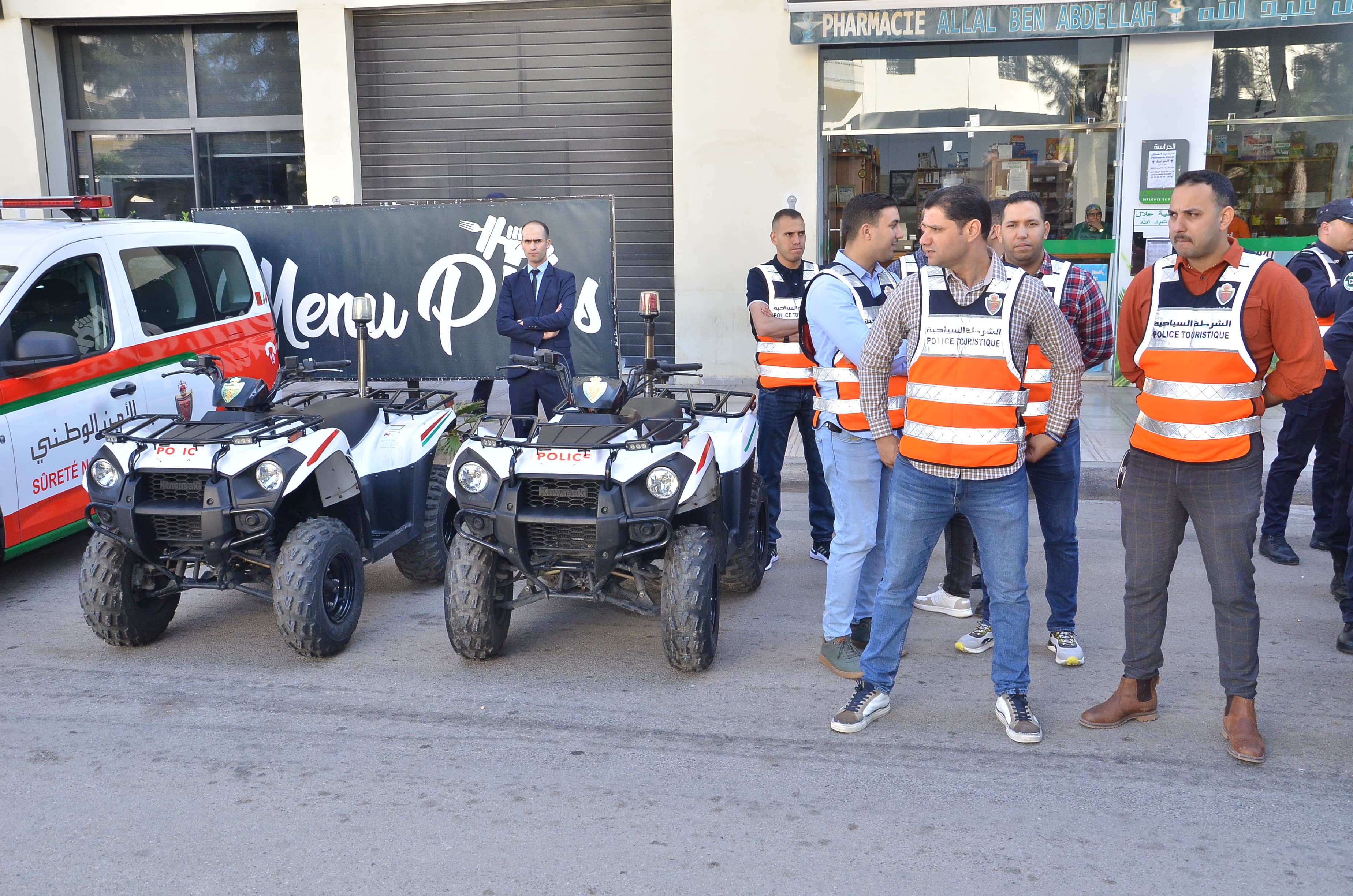 أسرة الأمن بفاس تخلد الذكرى الـ68 لتأسيس المديرية العامة للأمن الوطني