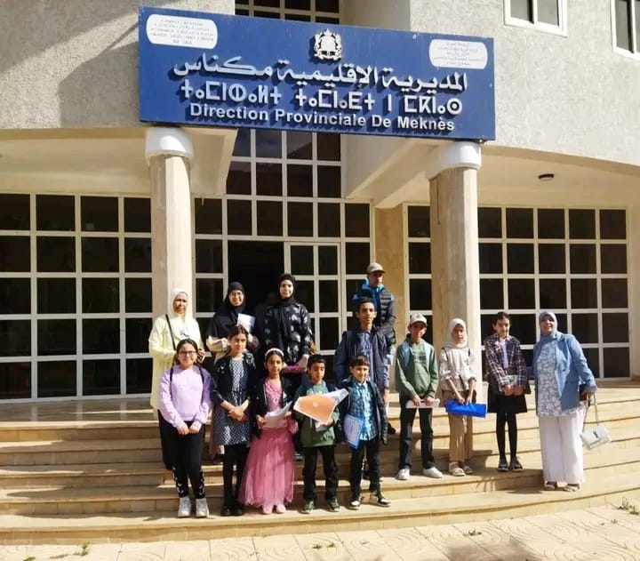 مديرية مكناس: تأهل تلميذان من مديرية مكناس للمسابقة الوطنية الخاصة بالمشروع الوطني للقراءة في نسختها الثانية. مديرية مكناس: تأهل تلميذان من مديرية مكناس للمسابقة الوطنية الخاصة بالمشروع الوطني للقراءة في نسختها الثانية.