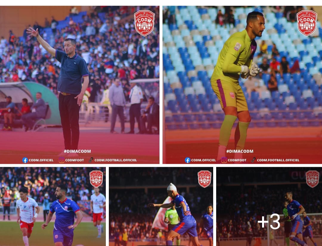 الكوديم يعود بفوز ثمين ومستحق من قلب مراكش الحمراء.