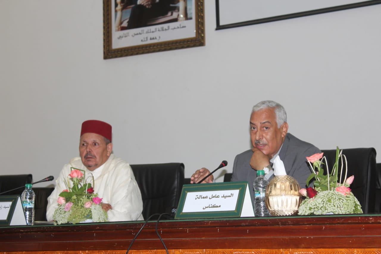 السيد عبدالغني الصبار عامل عمالة مكناس يستقبل الحجاج المتوجهين لاداء مناسك الحج