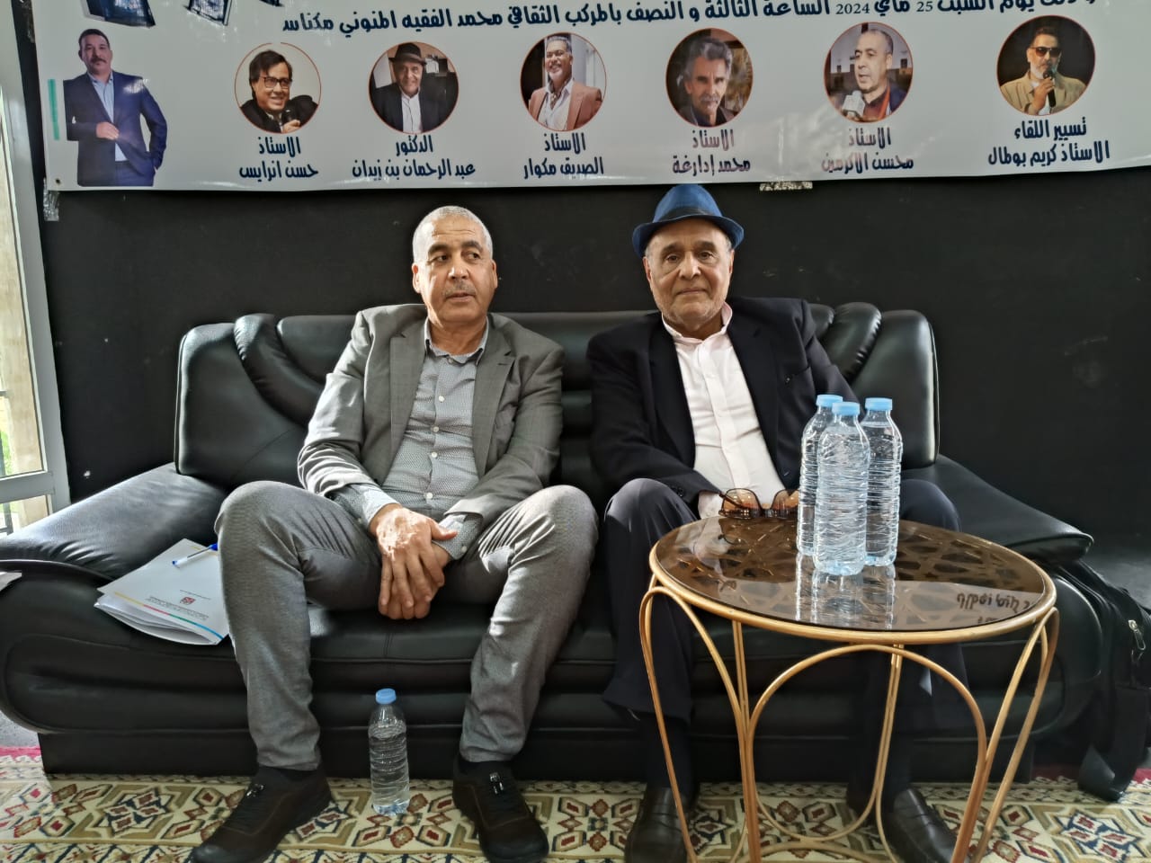 مكناس من خلال رواية (رداء النسيان) للكاتب إدريس الروخ.