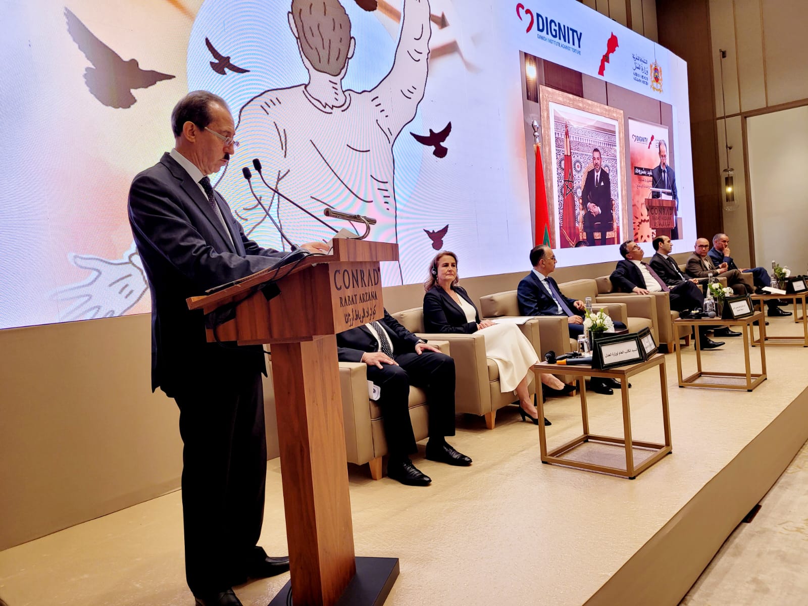 كلمة السيد الحسن الداكي الوكيل العام للملك لدى محكمة النقض رئيس النيابة العامة بمناسبة افتتاح  الندوة العلمية المنظمة من طرف وزارة العدل حول موضوع: 