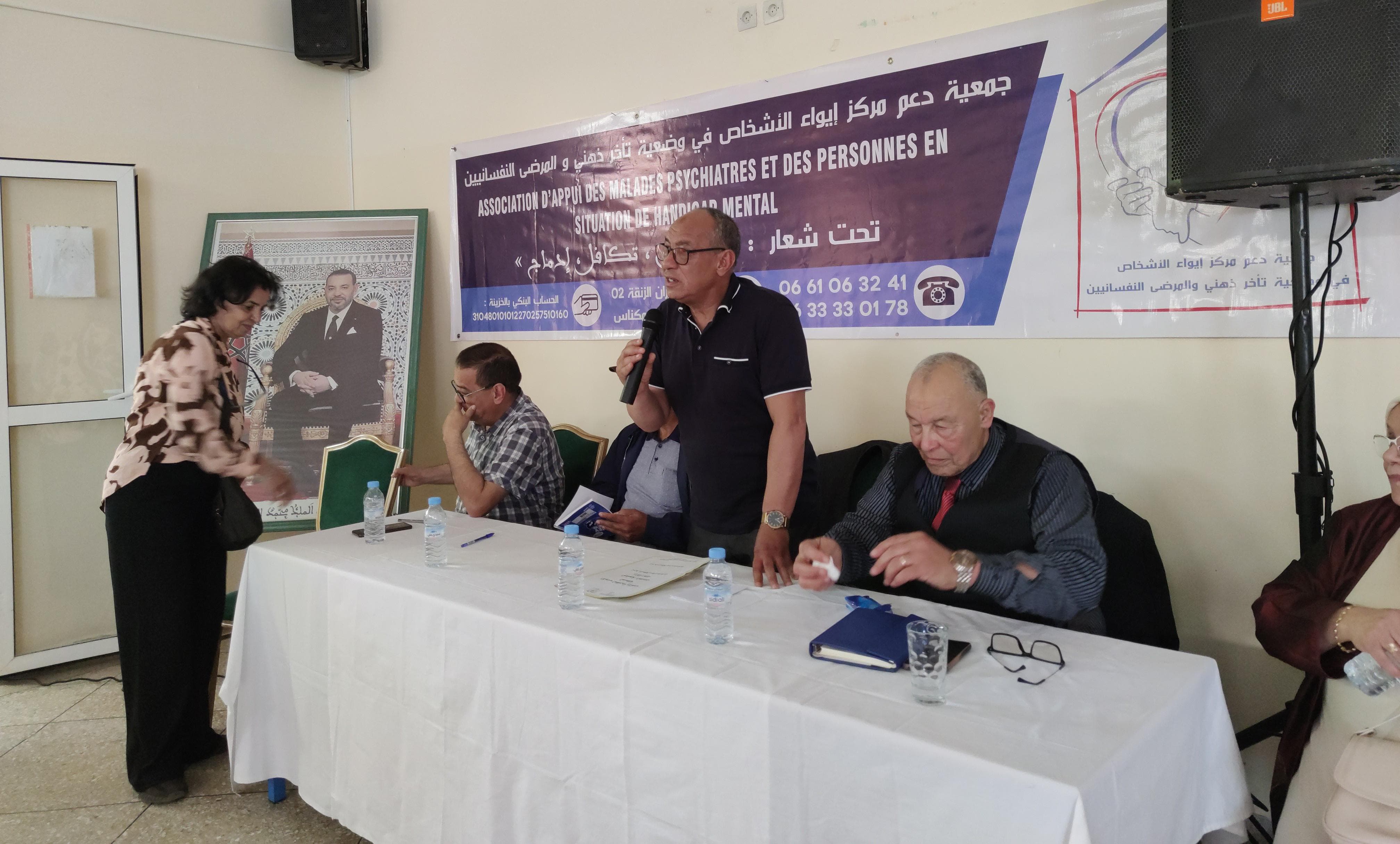 جمعية مركز ايواء ودعم الاشخاص في وضعية تاخر ذهني والمرضى النفسانيين بسيدي بوزكري مكناس تستنجد.. فهل من مغيث ؟!   تكاليف الخدمات التي يقدمه المركز لقرابة 90شخصا  تفوق140الف درهم شهريا