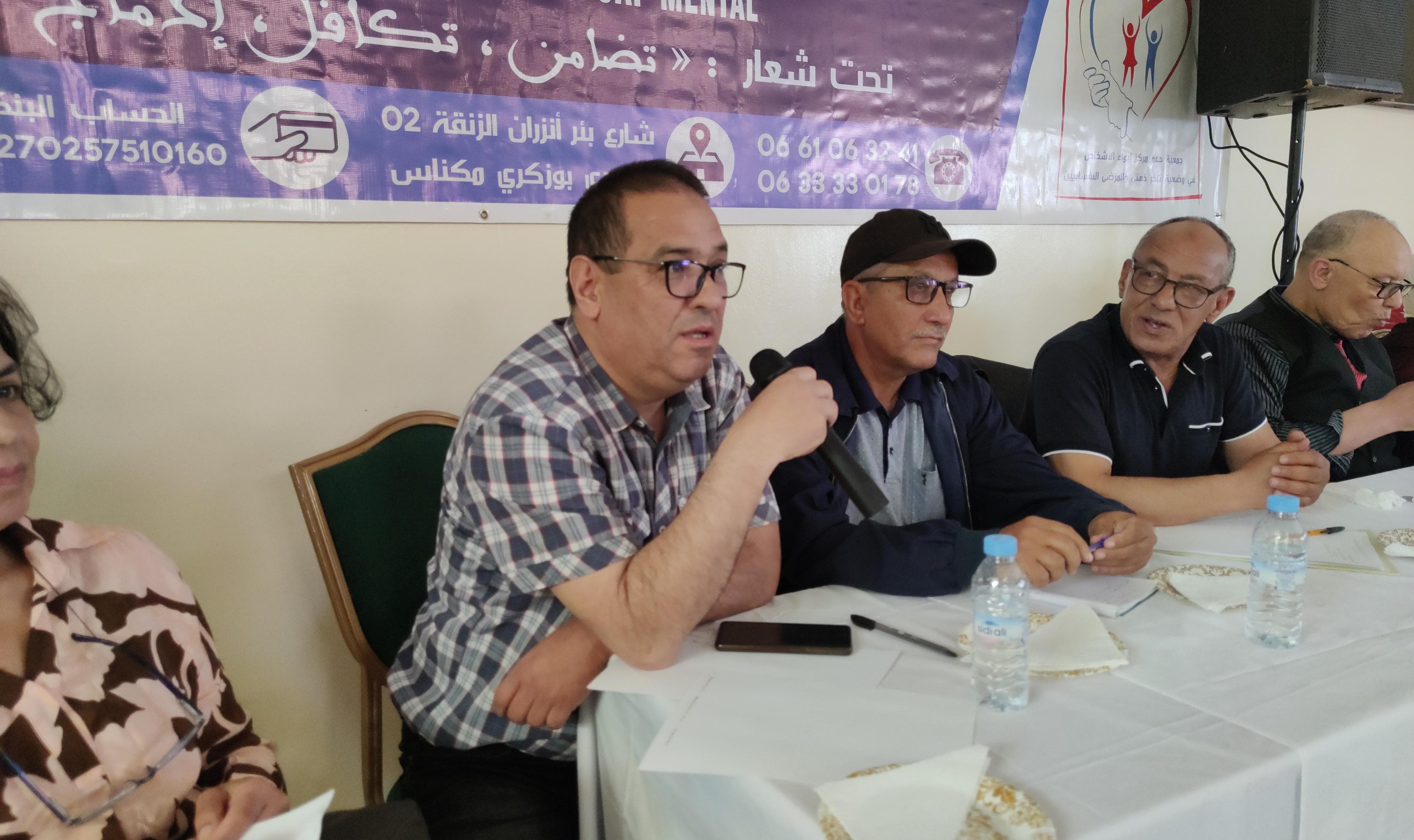 جمعية مركز ايواء ودعم الاشخاص في وضعية تاخر ذهني والمرضى النفسانيين بسيدي بوزكري مكناس تستنجد.. فهل من مغيث ؟!   تكاليف الخدمات التي يقدمه المركز لقرابة 90شخصا  تفوق140الف درهم شهريا