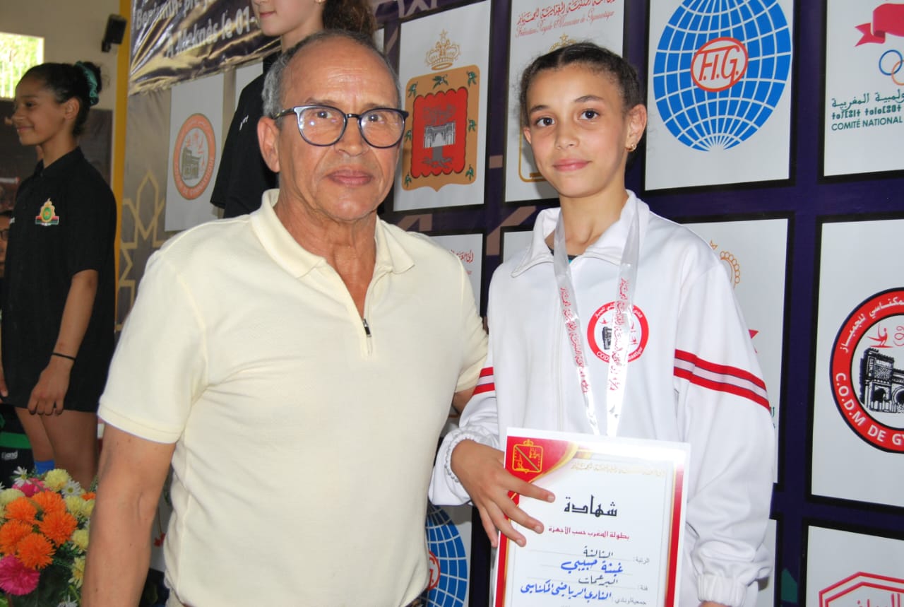 تحت إشراف الجامعة الملكية المغربية للجمباز نظم النادي الرياضي المكناسي للجمباز الفني بطولة المغرب في الجمباز فردي عام . للبراعم ما قبل الشبان و شبان إناث وذكور بمكناس . تحت إشراف الجامعة الملكية المغربية للجمباز نظم النادي الرياضي المكناسي للجمباز الفني بطولة المغرب في الجمباز فردي عام . للبراعم ما قبل الشبان و شبان إناث وذكور بمكناس .