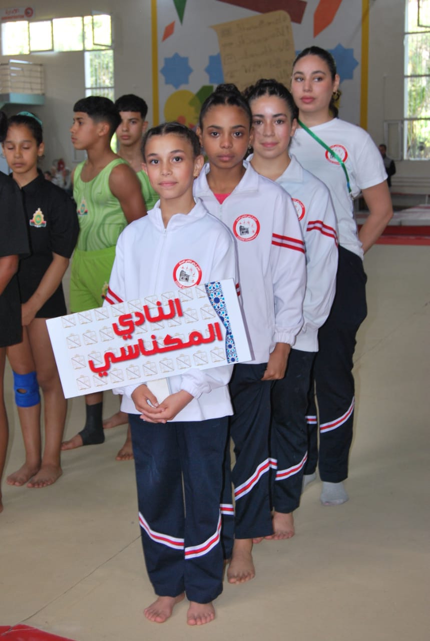 تحت إشراف الجامعة الملكية المغربية للجمباز نظم النادي الرياضي المكناسي للجمباز الفني بطولة المغرب في الجمباز فردي عام . للبراعم ما قبل الشبان و شبان إناث وذكور بمكناس . تحت إشراف الجامعة الملكية المغربية للجمباز نظم النادي الرياضي المكناسي للجمباز الفني بطولة المغرب في الجمباز فردي عام . للبراعم ما قبل الشبان و شبان إناث وذكور بمكناس .