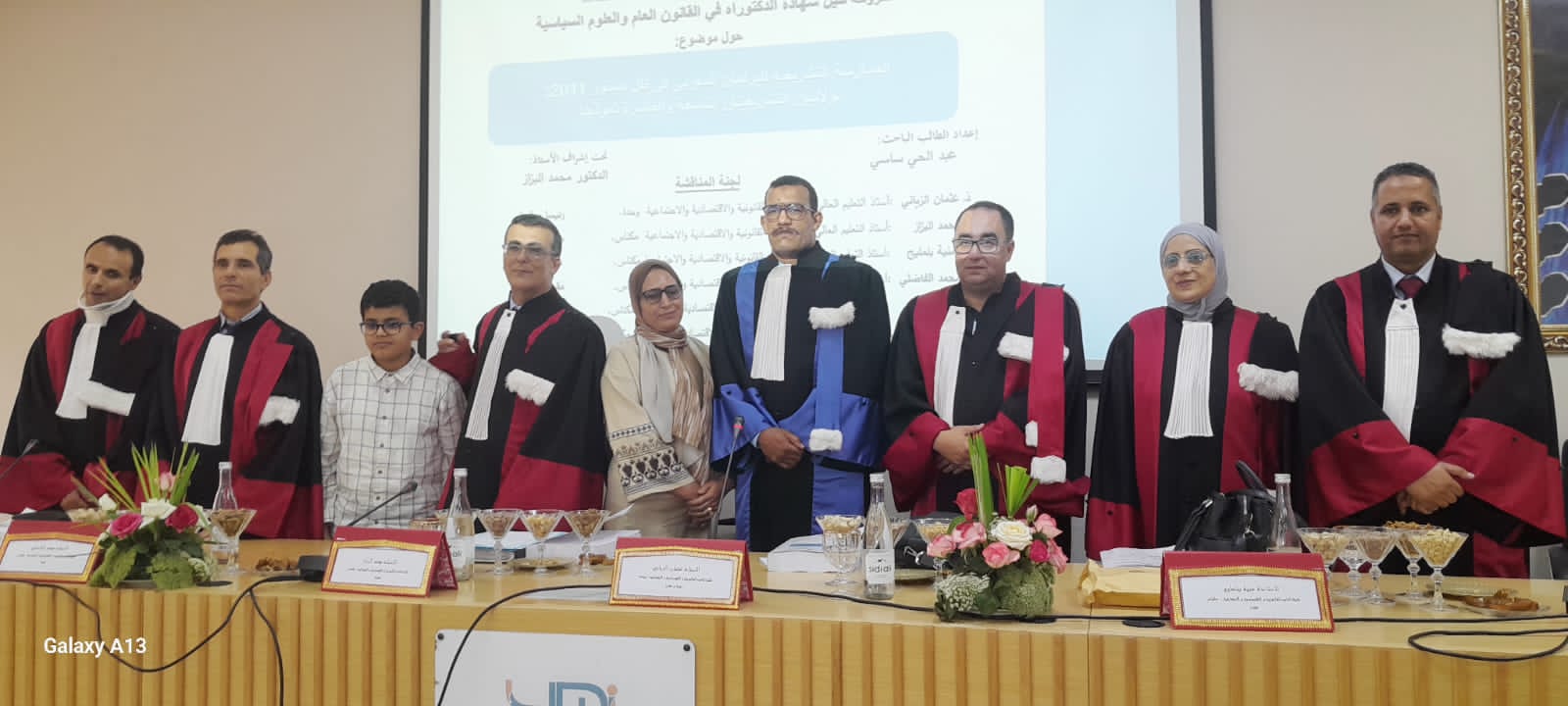 الاستاذ عبد الحي ساسي ينال لقب دكتور في القانون العام والعلوم السياسية بميزة مشرف جدا مع التوصية بالطبع.