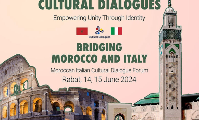 “الجسر الثقافي بين المغرب وإيطاليا”، معرض للصور الفوتوغرافية يحتفي بالخصائص الثقافية بين البلدين