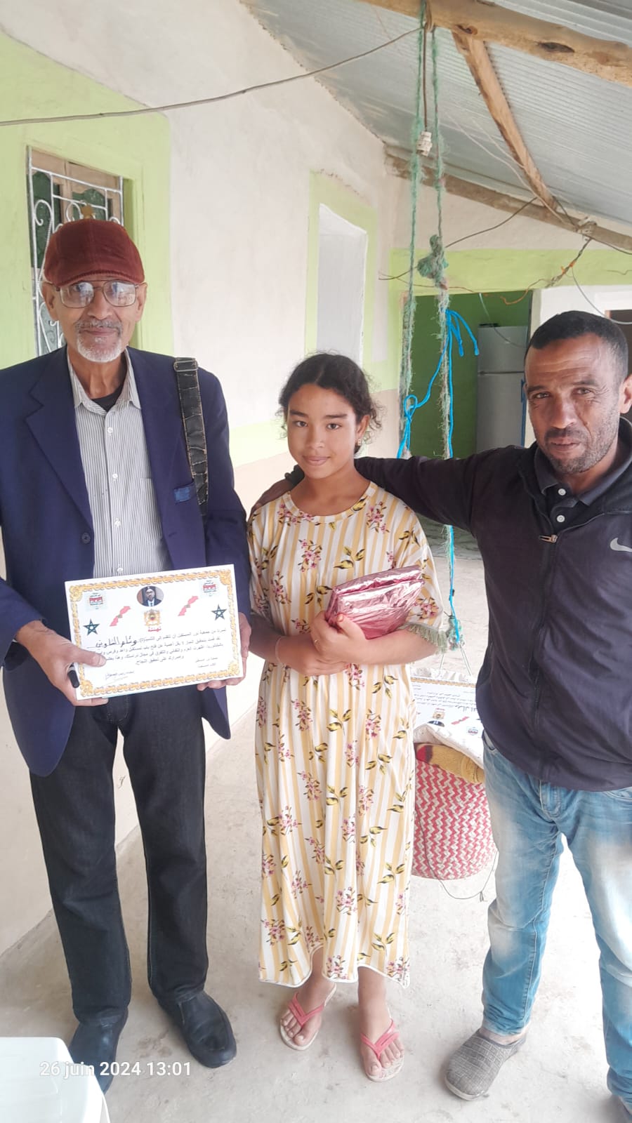 جمعية نور المستقبل للكتب المستعملة بمكناس تنظم حفلا تكريميا على شرف تلاميذ المدرسة الابتدائية اسنتية بدوار قبيلة بني زروال بإقليم تاونات جمعية نور المستقبل للكتب المستعملة بمكناس تنظم حفلا تكريميا على شرف تلاميذ المدرسة الابتدائية اسنتية بدوار قبيلة بني زروال بإقليم تاونات