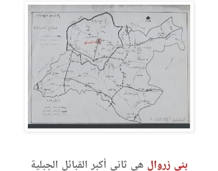 جمعية نور المستقبل للكتب المستعملة بمكناس تنظم حفلا تكريميا على شرف تلاميذ المدرسة الابتدائية اسنتية بدوار قبيلة بني زروال بإقليم تاونات جمعية نور المستقبل للكتب المستعملة بمكناس تنظم حفلا تكريميا على شرف تلاميذ المدرسة الابتدائية اسنتية بدوار قبيلة بني زروال بإقليم تاونات