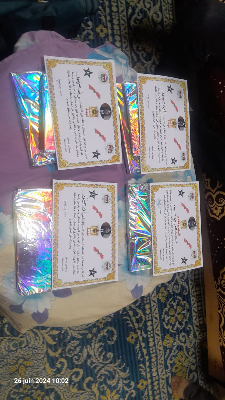 جمعية نور المستقبل للكتب المستعملة بمكناس تنظم حفلا تكريميا على شرف تلاميذ المدرسة الابتدائية اسنتية بدوار قبيلة بني زروال بإقليم تاونات جمعية نور المستقبل للكتب المستعملة بمكناس تنظم حفلا تكريميا على شرف تلاميذ المدرسة الابتدائية اسنتية بدوار قبيلة بني زروال بإقليم تاونات