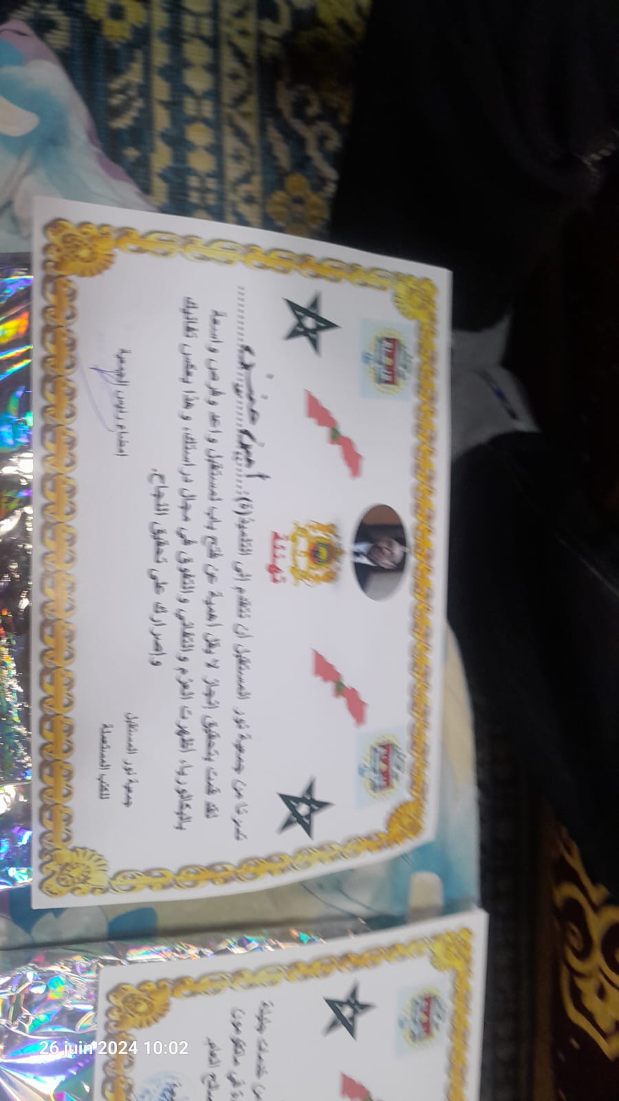 جمعية نور المستقبل للكتب المستعملة بمكناس تنظم حفلا تكريميا على شرف تلاميذ المدرسة الابتدائية اسنتية بدوار قبيلة بني زروال بإقليم تاونات جمعية نور المستقبل للكتب المستعملة بمكناس تنظم حفلا تكريميا على شرف تلاميذ المدرسة الابتدائية اسنتية بدوار قبيلة بني زروال بإقليم تاونات