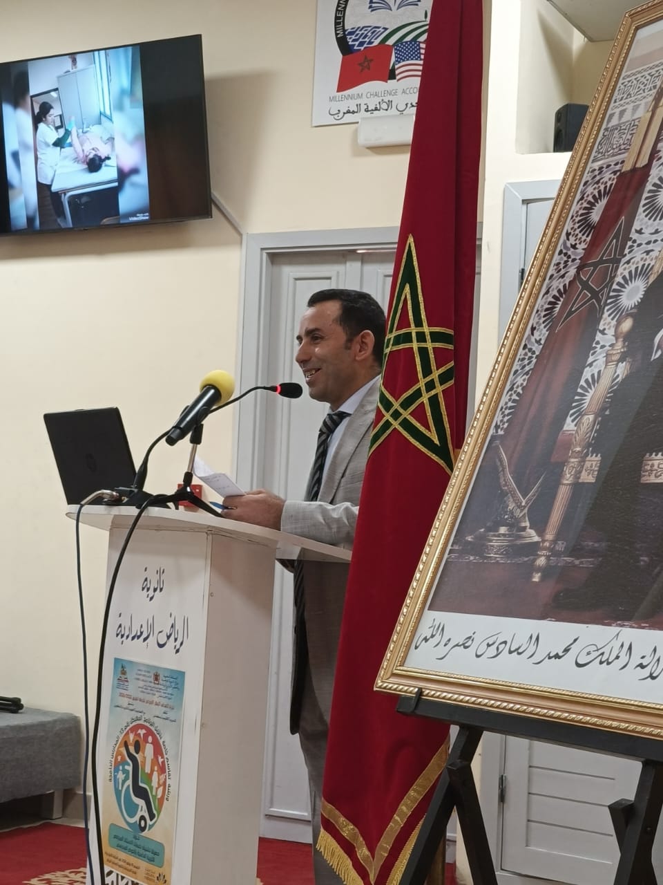 مديرية مكناس: تنظيم ورشة تقاسم خاصة بتنزيل البرنامج المهيكل رقم 13: المدارس الدامجة. مديرية مكناس: تنظيم ورشة تقاسم خاصة بتنزيل البرنامج المهيكل رقم 13: المدارس الدامجة.