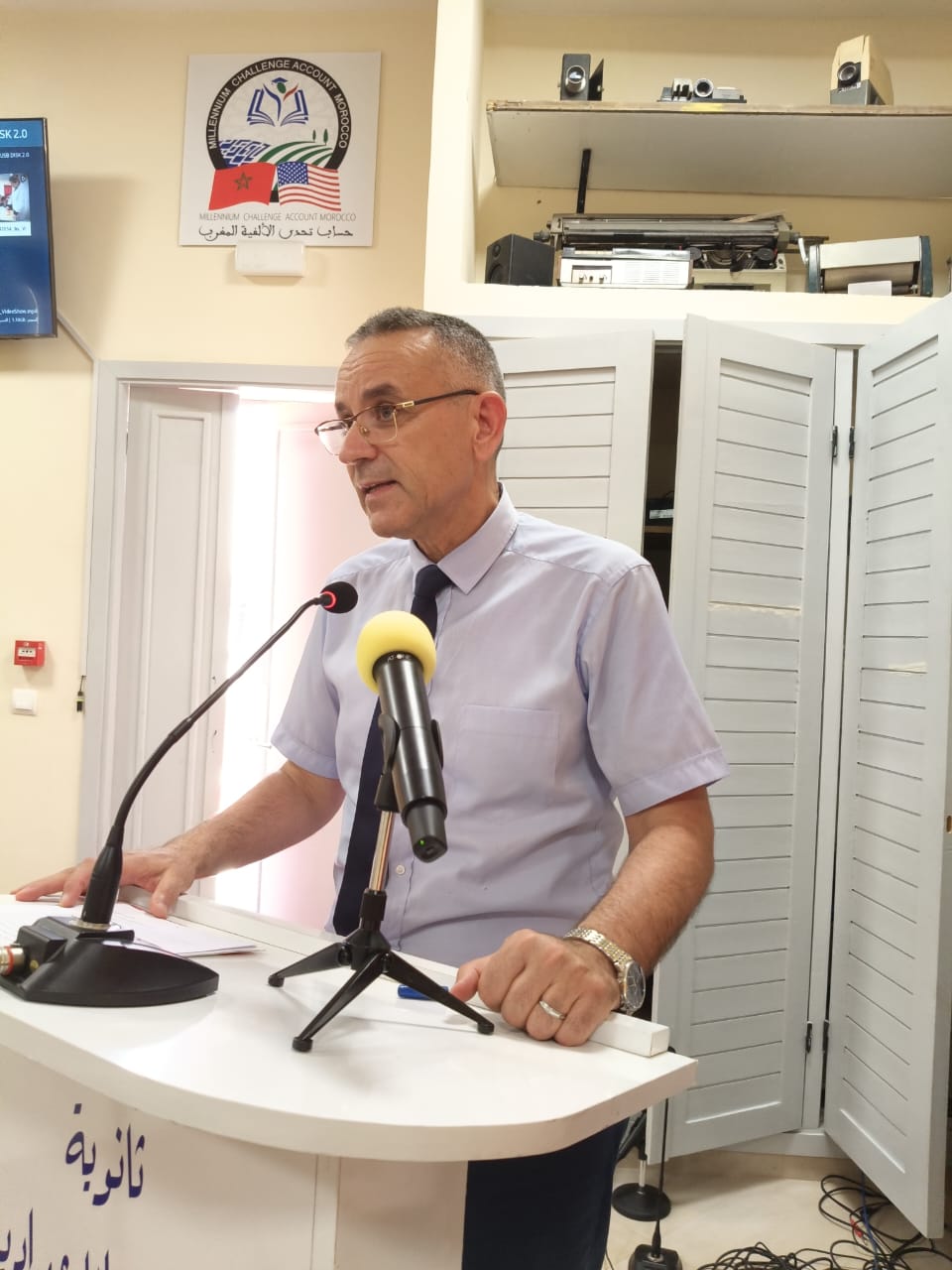 مديرية مكناس: تنظيم ورشة تقاسم خاصة بتنزيل البرنامج المهيكل رقم 13: المدارس الدامجة. مديرية مكناس: تنظيم ورشة تقاسم خاصة بتنزيل البرنامج المهيكل رقم 13: المدارس الدامجة.