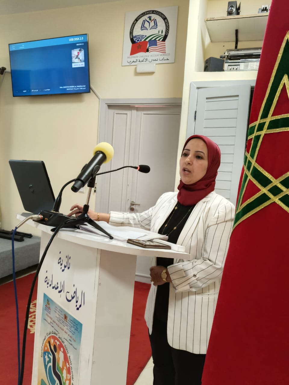 مديرية مكناس: تنظيم ورشة تقاسم خاصة بتنزيل البرنامج المهيكل رقم 13: المدارس الدامجة. مديرية مكناس: تنظيم ورشة تقاسم خاصة بتنزيل البرنامج المهيكل رقم 13: المدارس الدامجة.