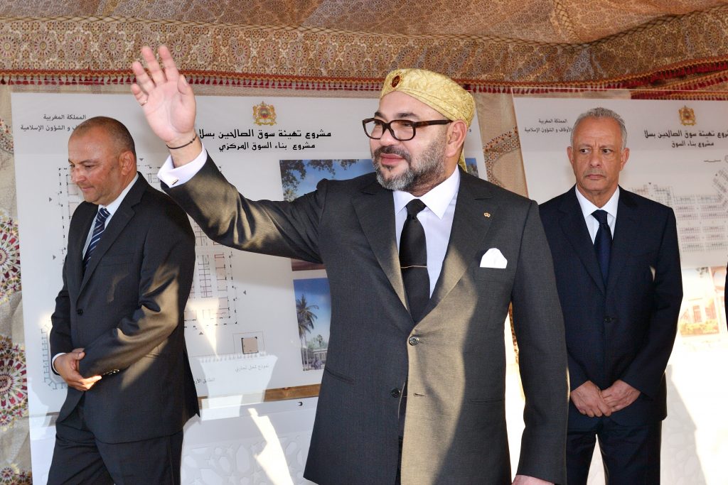 مشاريع مهيكلة محفزة على النمو بقيادة جلالة الملك مشاريع مهيكلة محفزة على النمو بقيادة جلالة الملك