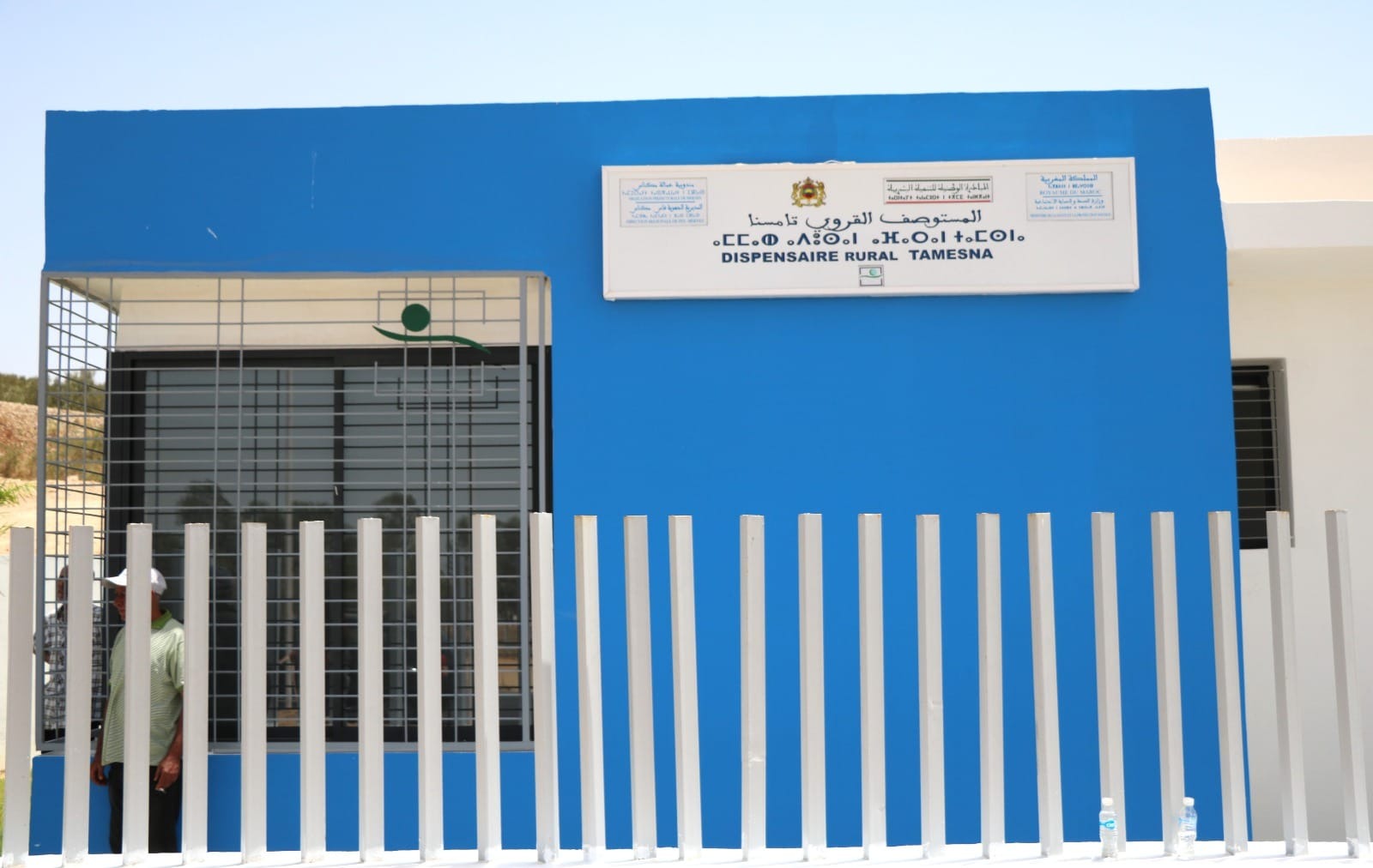 انطلاق خدمات المستوصف الصحي تامسنا بجماعة الدخيسة ضواحي مكناس انطلاق خدمات المستوصف الصحي تامسنا بجماعة الدخيسة ضواحي مكناس