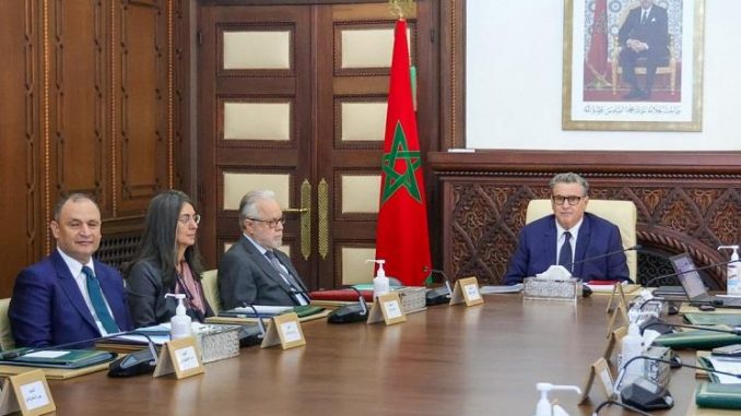 مشروع قانون المالية لسنة 2025 يحدد أربع أولويات كبرى (مذكرة توجيهية)